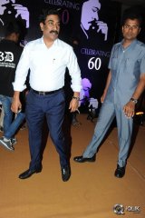 Celebs at Chiranjeevi 60th Birthday Party